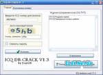 Скачать reg organizer 4.23 crack BY Bidjan